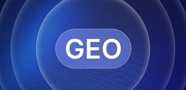 拉萨生成式引擎优化赛道升温，盘点 GEO 行业发展态势